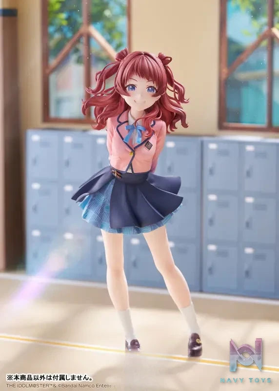 PLUM – Gakuen iDOLM@STER Saki Hanami 1/7 Complete Figure (Licensed)