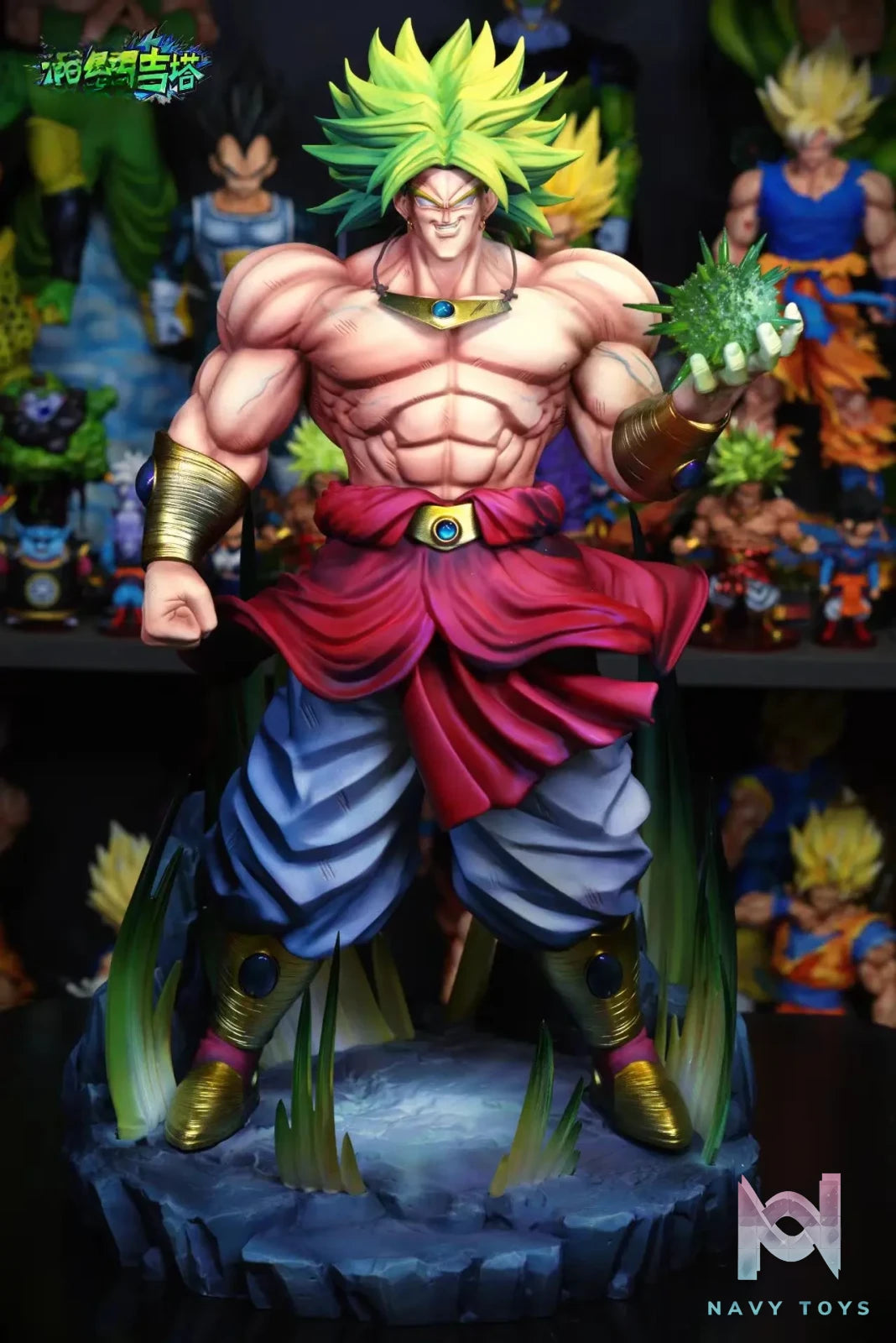 BQ Studio – Arrogant Broly Dragon Ball