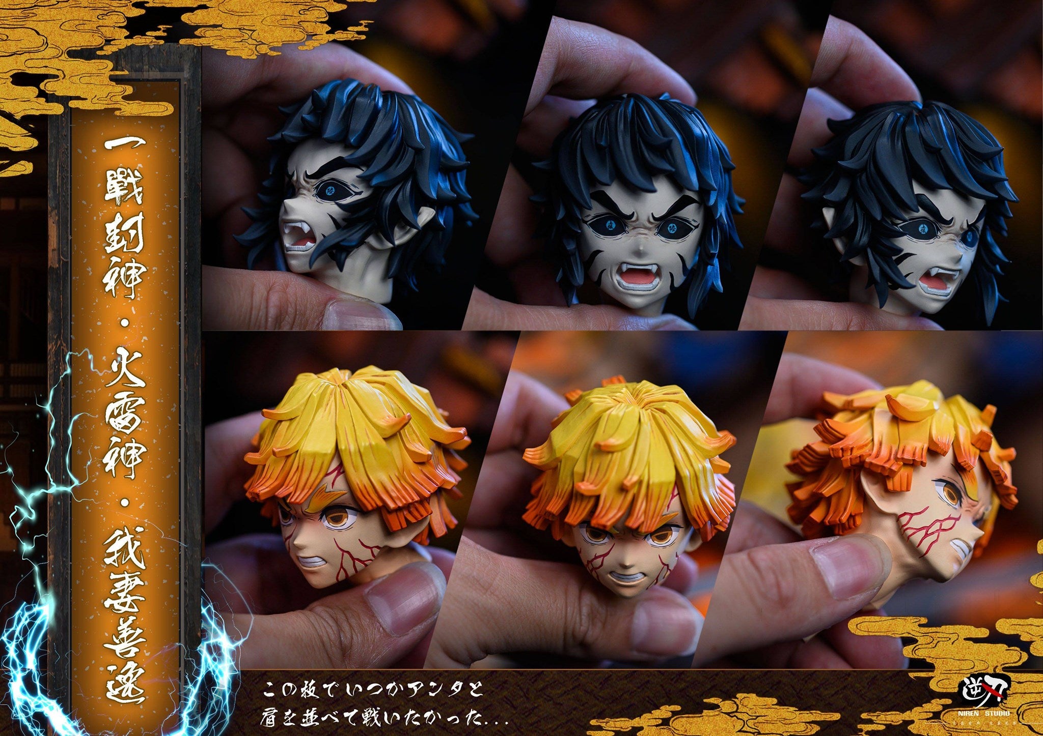 Zenitsu Agatsuma - Niren Studio resin statue niren studio anime figure