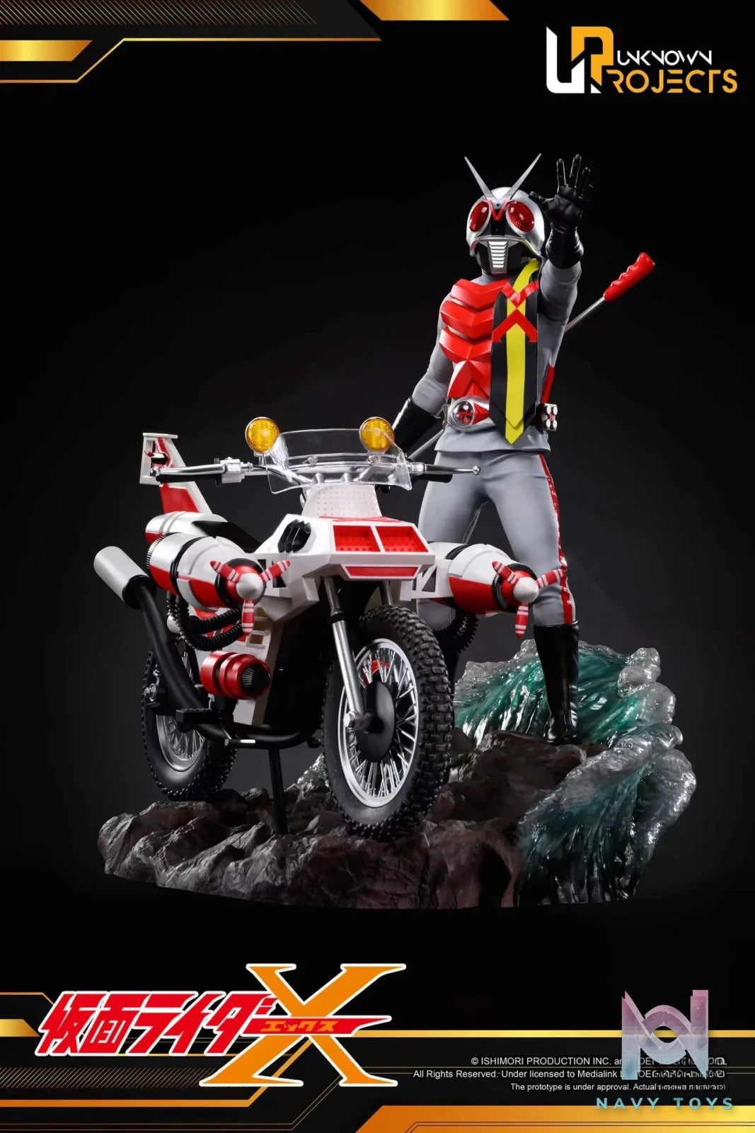 Unknown Projects Studio – Kamen Rider X (Licensed)