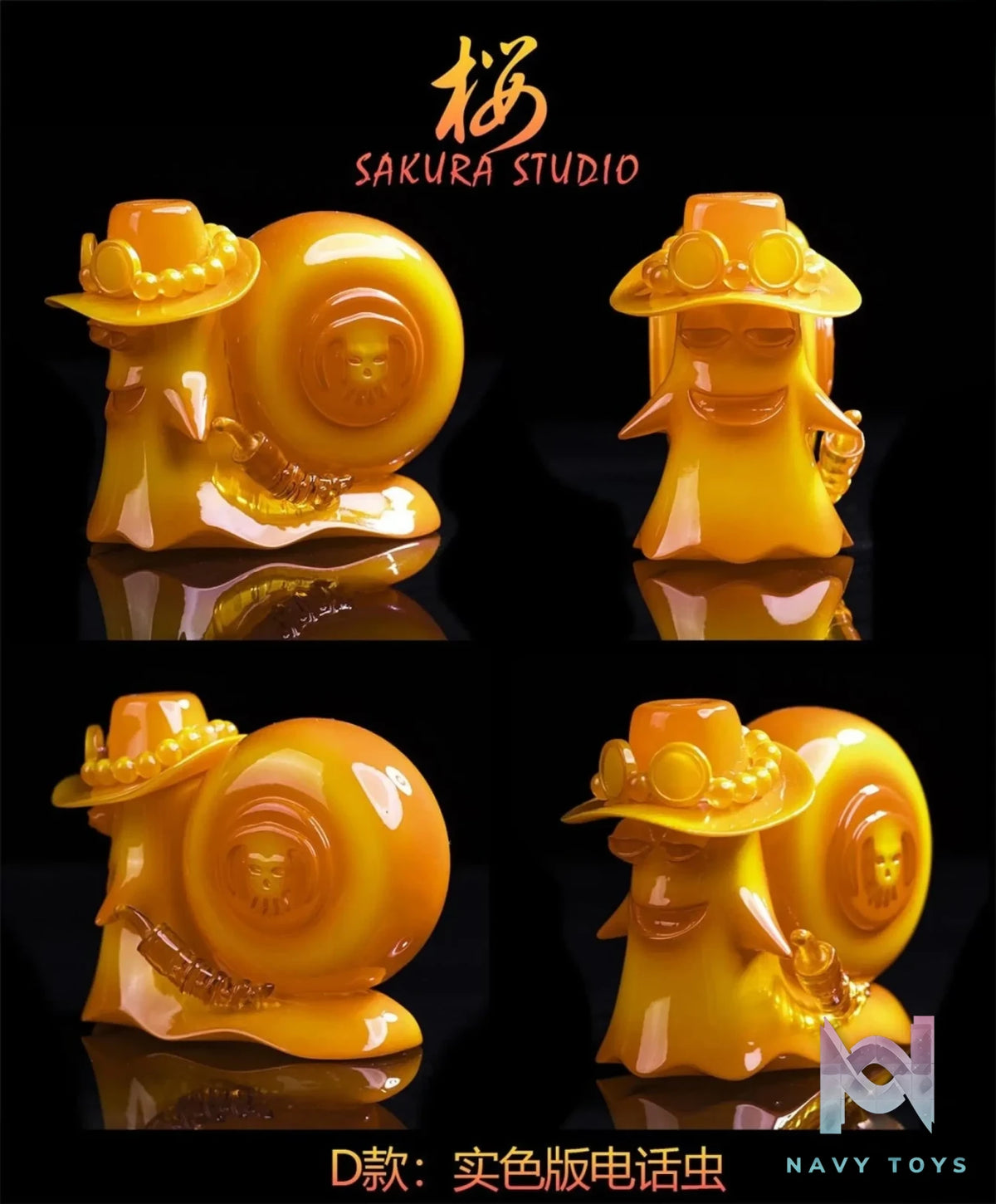 Sakura Studio – Portgas D Ace
