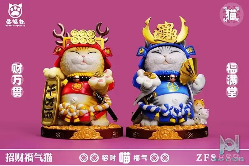 Bebefiting House – Original Lucky Cat Mini Version ZFS2403 ZFS2404 ZFS2405 (Licensed)