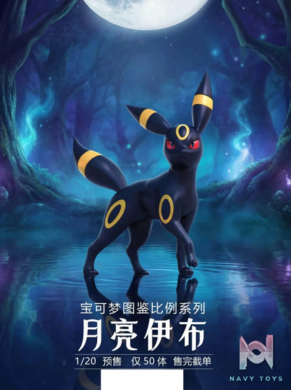 KS Studio (Pokémon) – Umbreon Pokémon