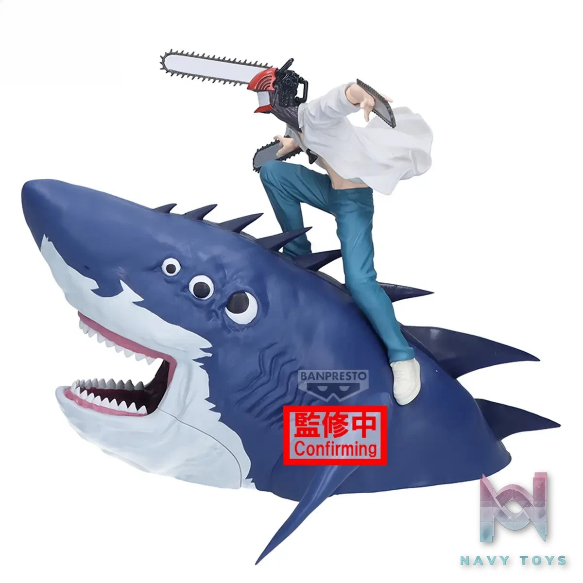 BANPRESTO – Chainsaw Man the Movie: Reze Arc Fig Life! – “That’s Just How It Is!!” (Licensed)