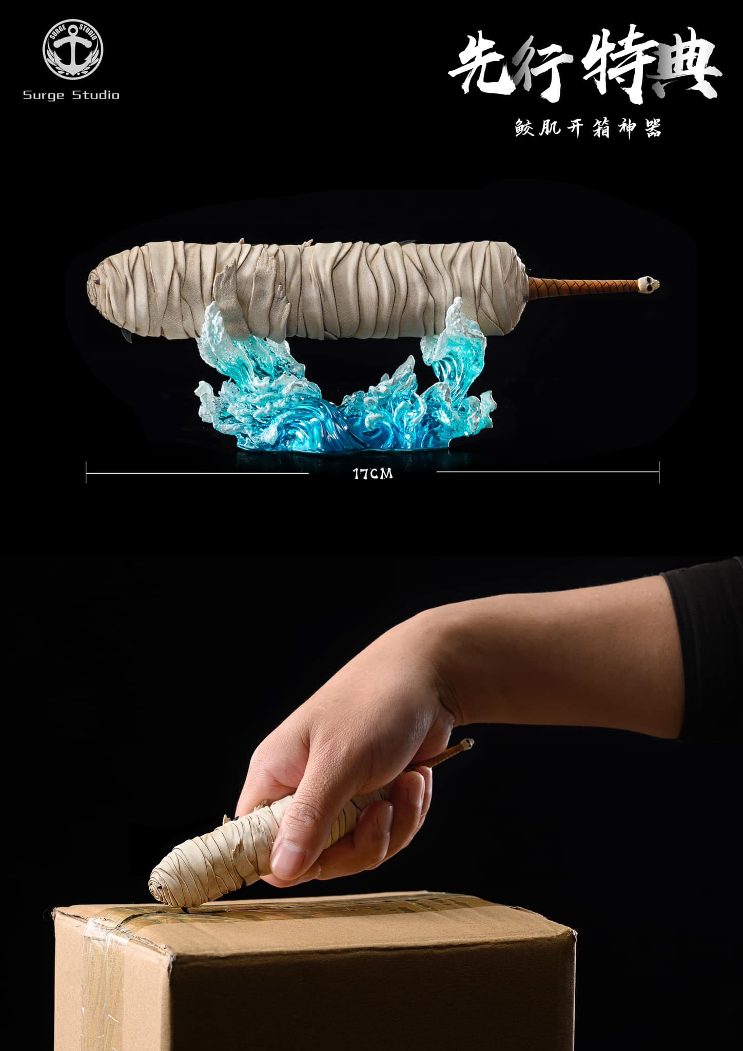 Selection Studio – Chinese Style Hinata Hyuga Statue (Liên Hệ ) resin statue Selection Studio anime figure