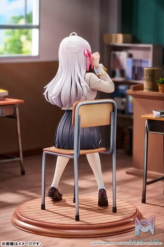 GSAS – Alya Sometimes Hides Her Feelings in Russian Alisa Mikhailovna Kujou 1/7 Complete Figure (Licensed)
