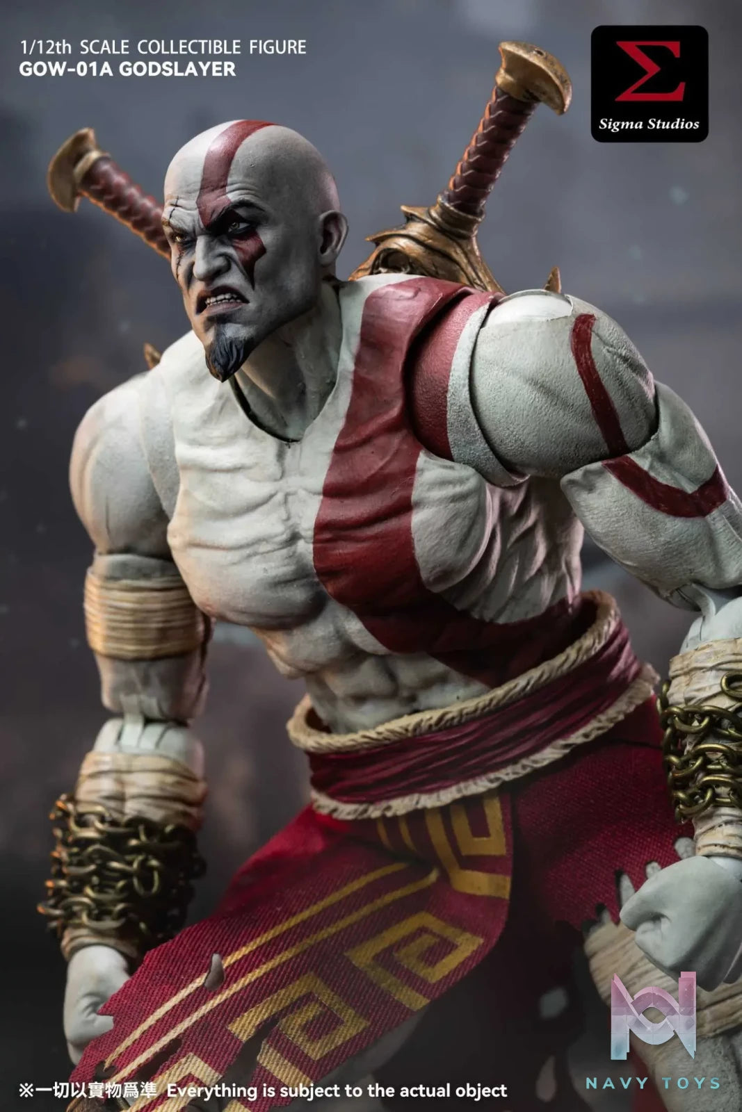 SIGMA Studio – God of War GODSLAYER Kratos GOW-01A
