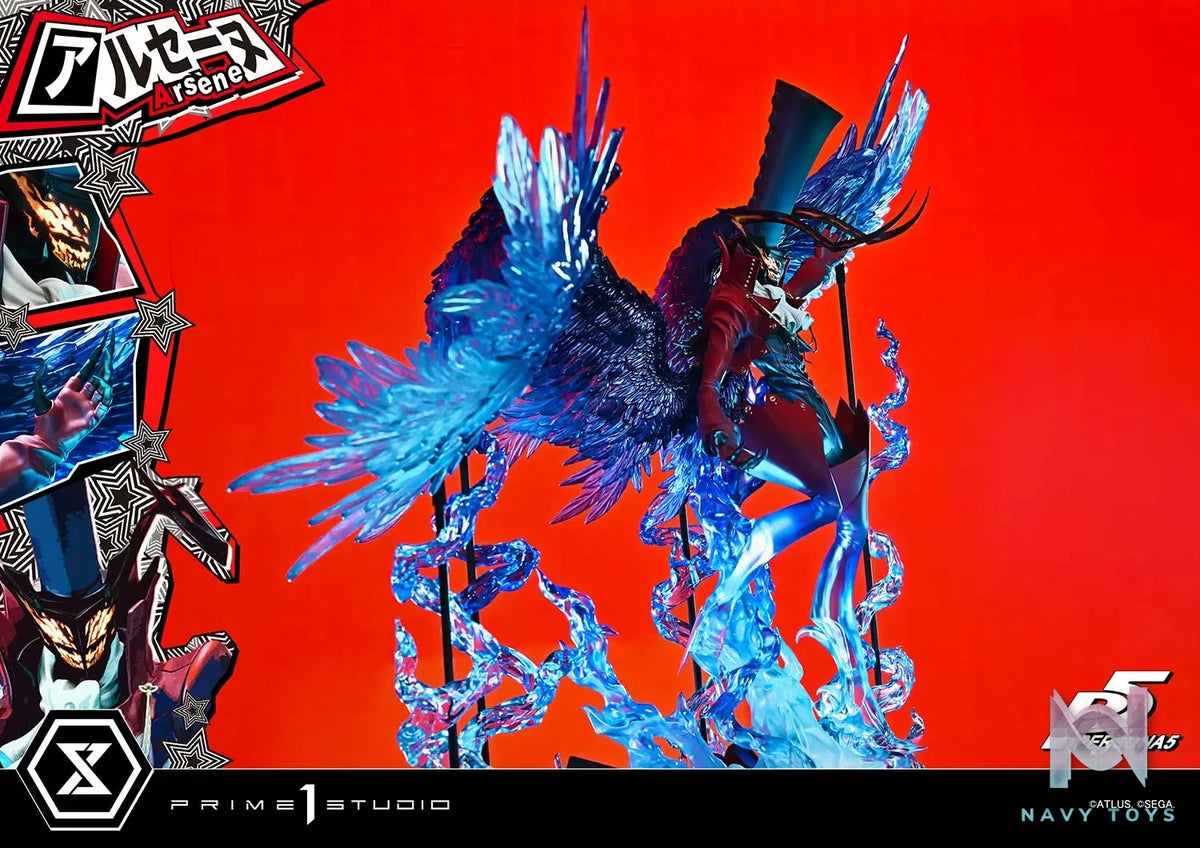 Prime 1 Studio – Persona 5 Arsène PMP5-04 PMP5-04S (Licensed)