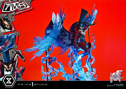 Prime 1 Studio – Persona 5 Arsène PMP5-04 PMP5-04S (Licensed)