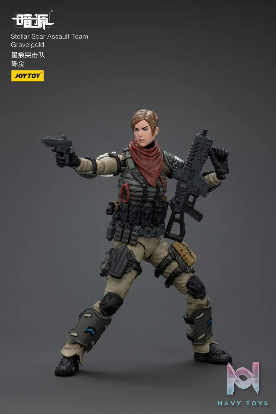 JOYTOY – Stellar Scar Assault Team Gravelgold & Darksilicon & Titanite & Firesulfur & Ghostmanganese JT01871 JT01888 JT01895 JT01901 JT01918 (Licensed)