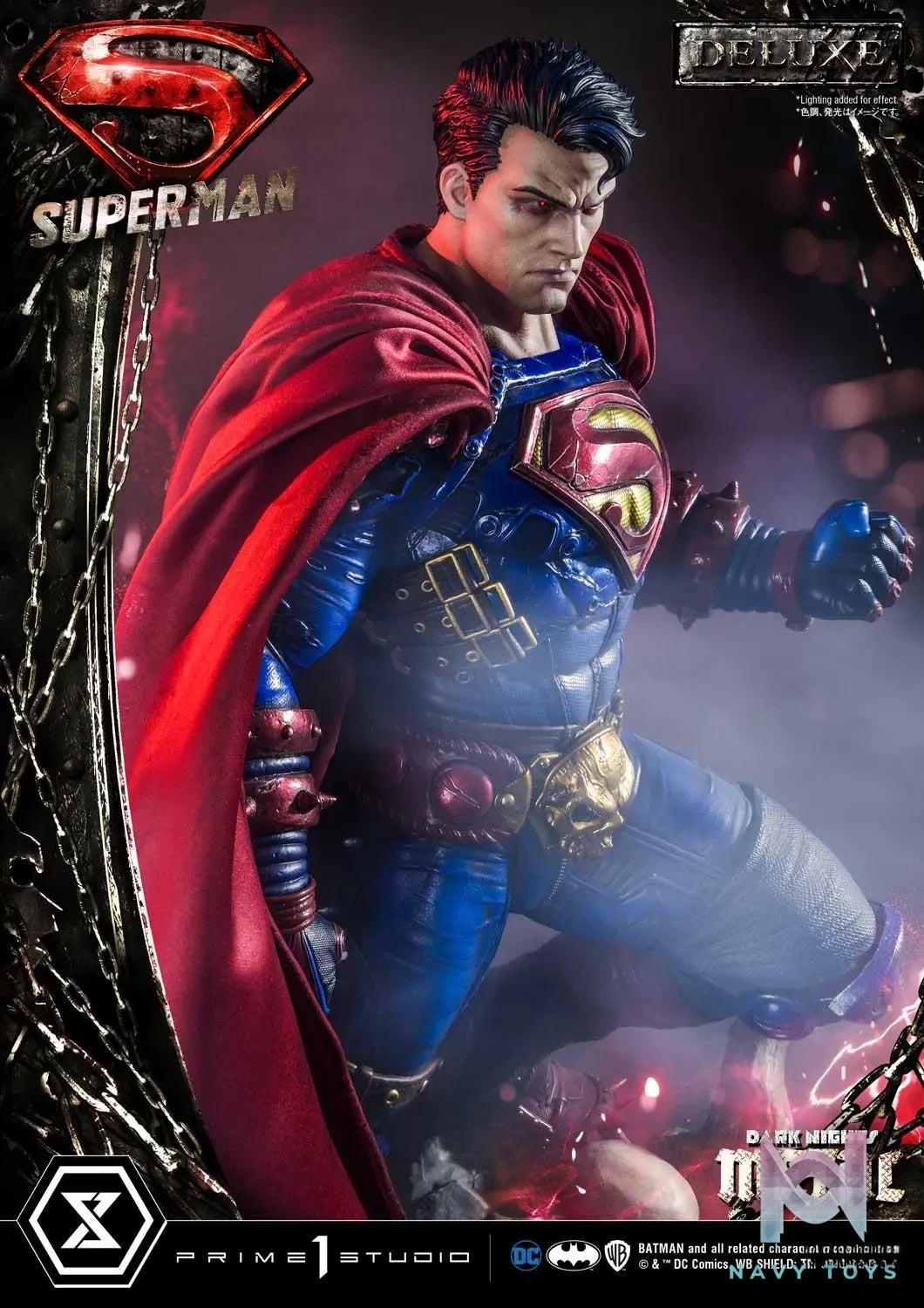 Prime 1 Studio – Museum Masterline Dark Nights: Metal (Comics) Superman MMDCMT-08 MMDCMT-08DX MMDCMT-08DXS MMDCMT-08BL(Licensed)