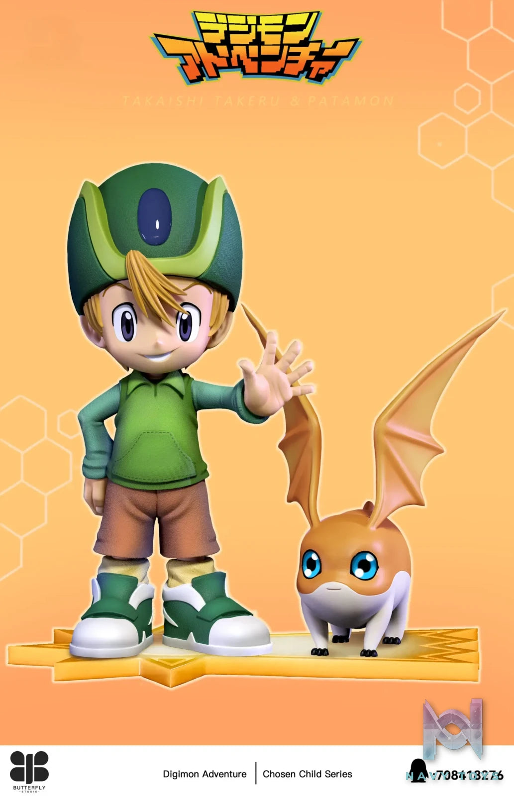 Butterfly Studio – Takaishi Takeru x Patamon Digimon
