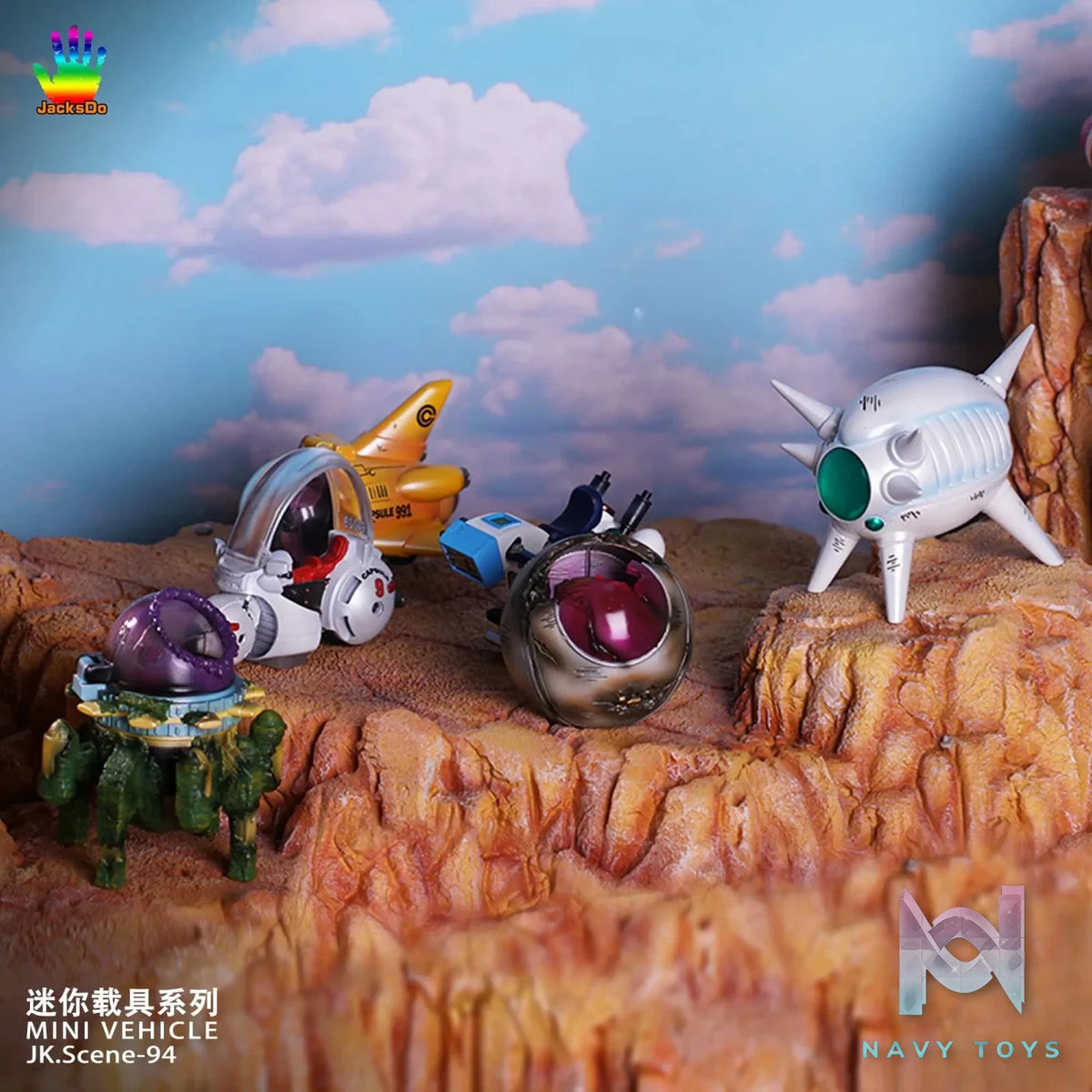 Jacksdo Studio – Dragon Ball Mini Vehicle #1-9