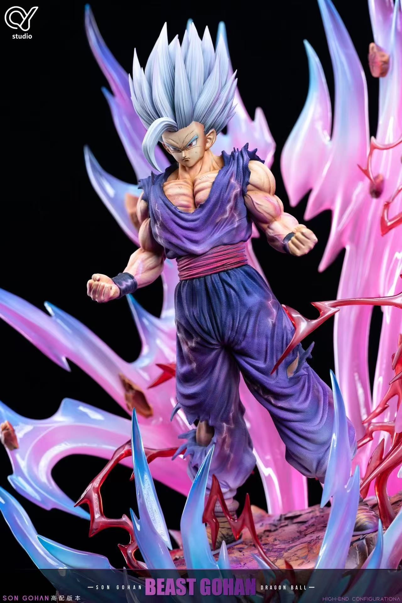 Son Gohan - Dragon Ball - QY Studio resin statue QY Studio anime figure