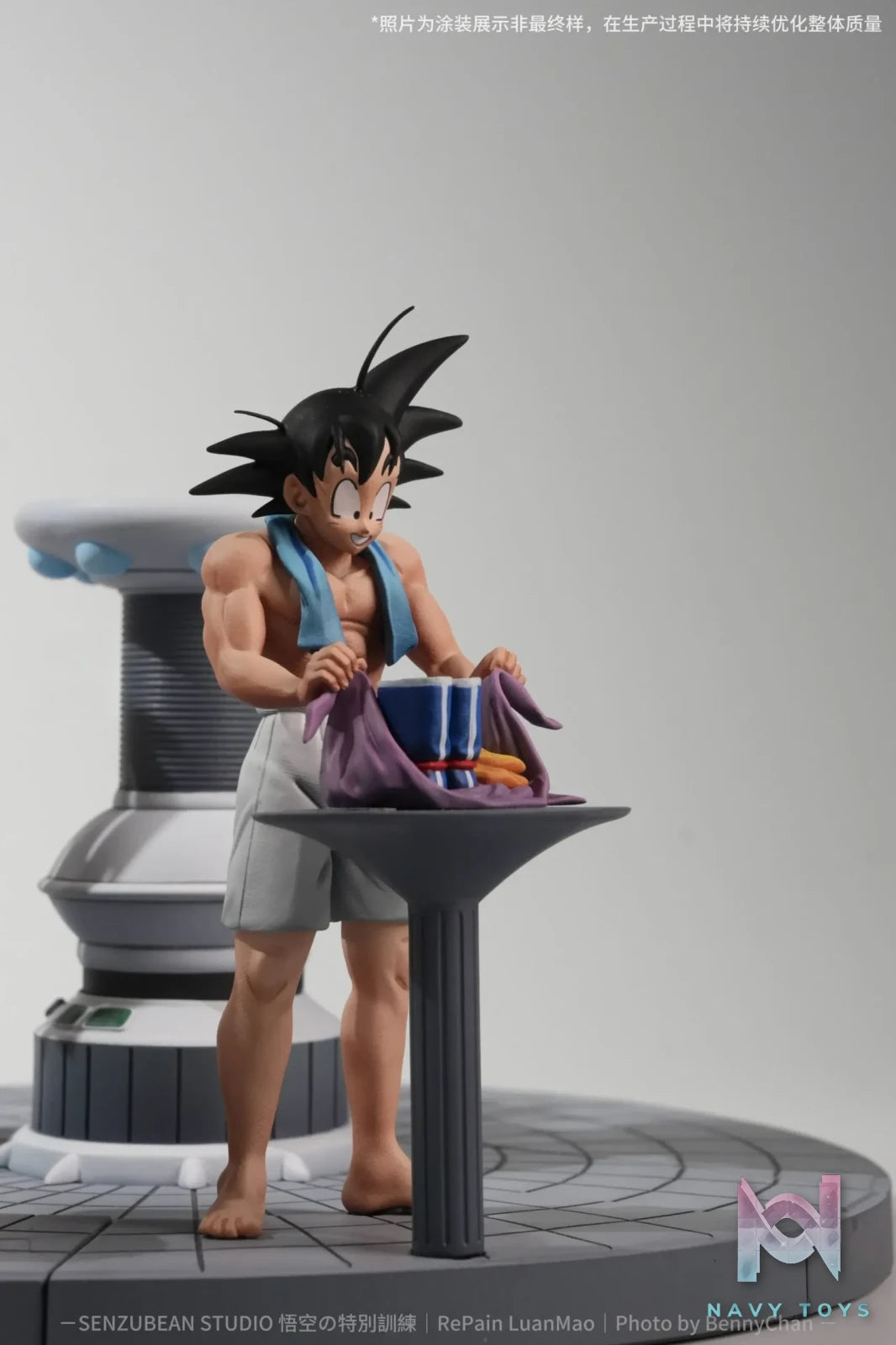 SENZUBEAN Studio – Son Goku The Strongest Reinforcement Dragon Ball