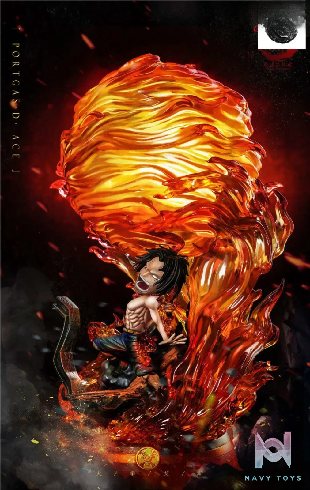 Longhu Studio – One Piece SD Fire Fist Ace