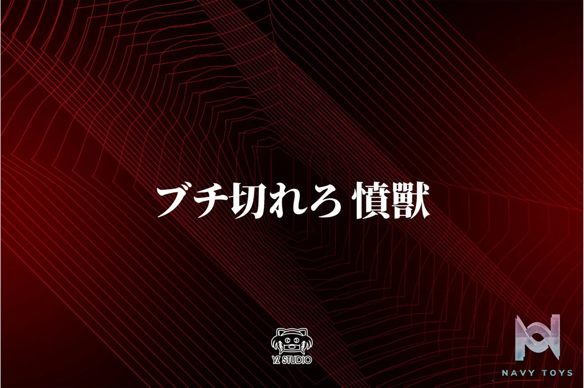 YZ Studio – One Piece Onigashima Decisive Battle Series #14 Snake Man Luffy