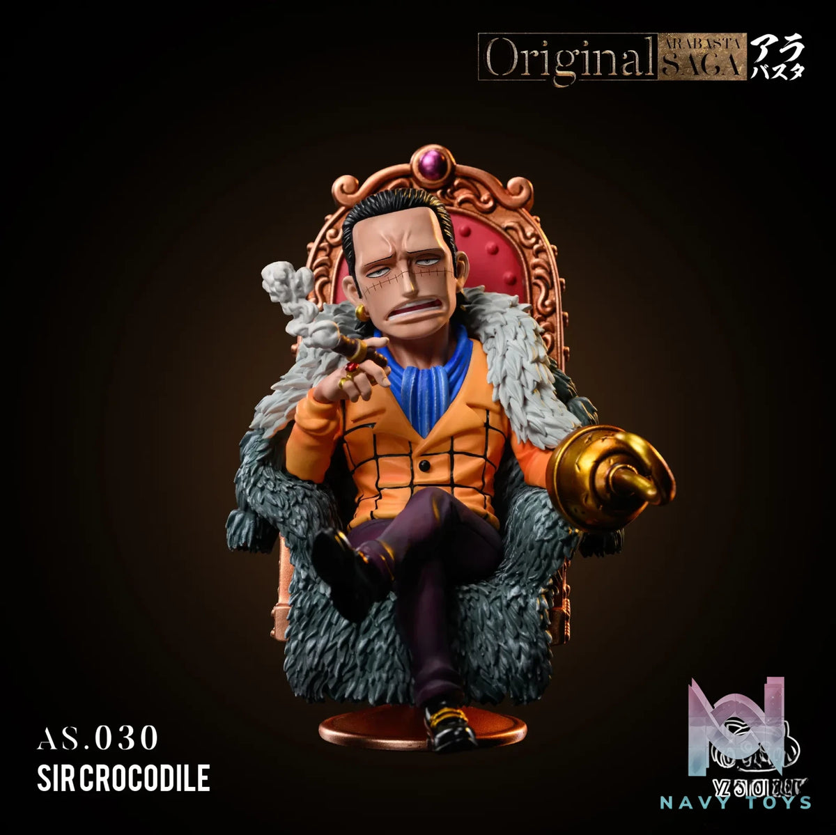 YZ Studio – One Piece Grand Line #30 Crocodile first appearance