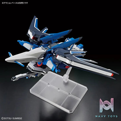 BANDAI SPIRITS – HG 1/144 Rising Freedom Gundam (Licensed)