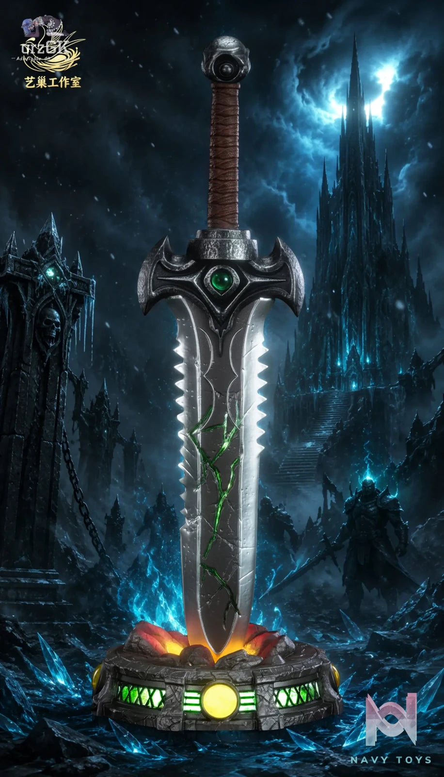 Yi Chao Studio – Frostmourne World of Warcraft