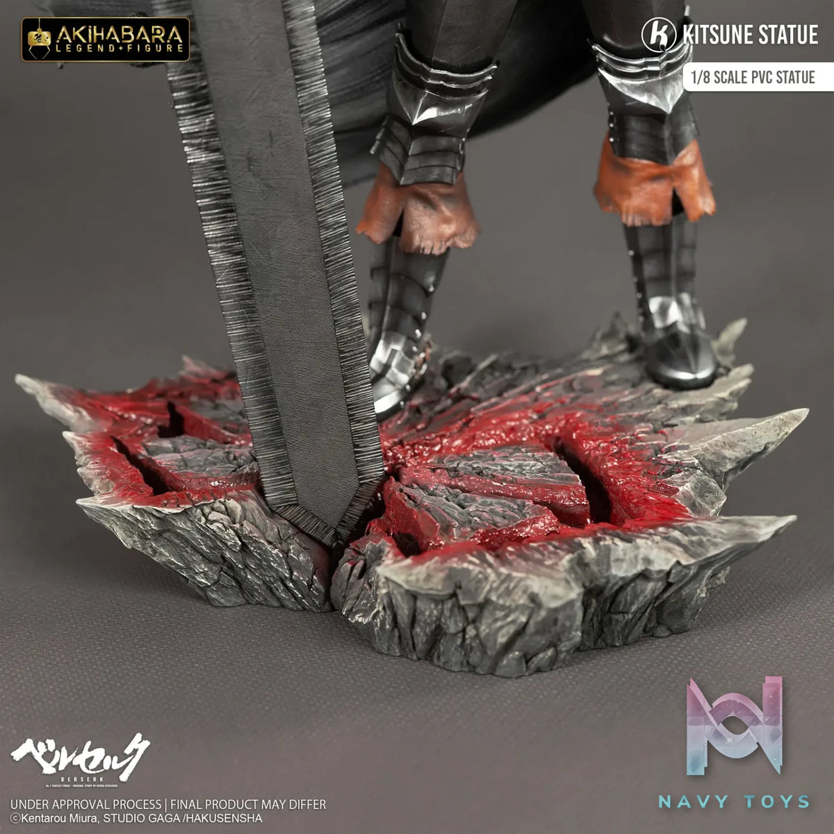 Kitsune Statue Studio – Yoko Sha Guts V2 1/8 Scale Official PVC Statue (Licensed)