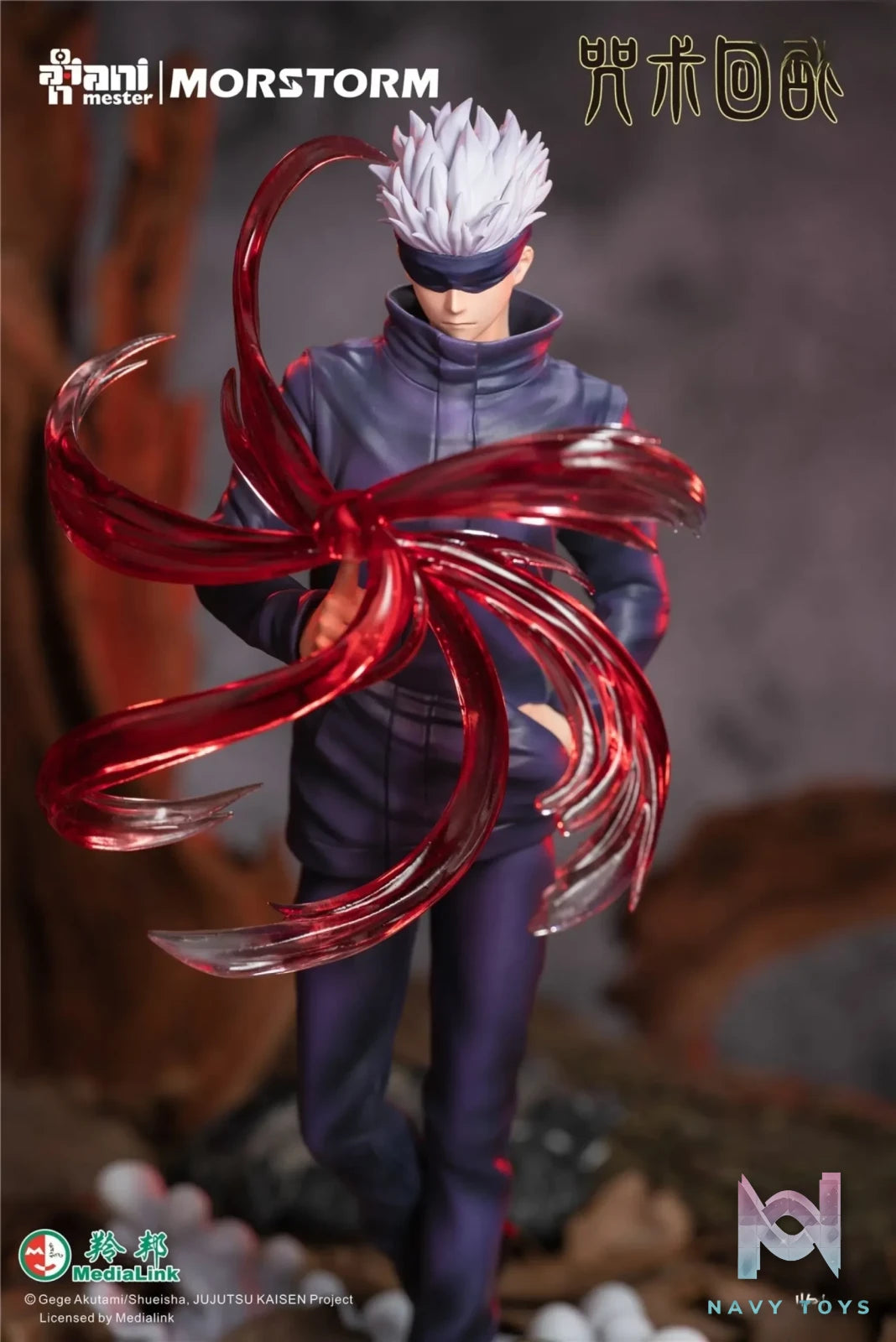 AniMester – Jujutsu Kaisen Gojo Satoru
