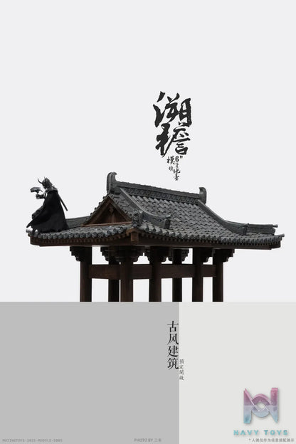 MOjingToys – Module Series – S005 “Su yan” Ancient-Style Architecture 1/12 Scene (Licensed)