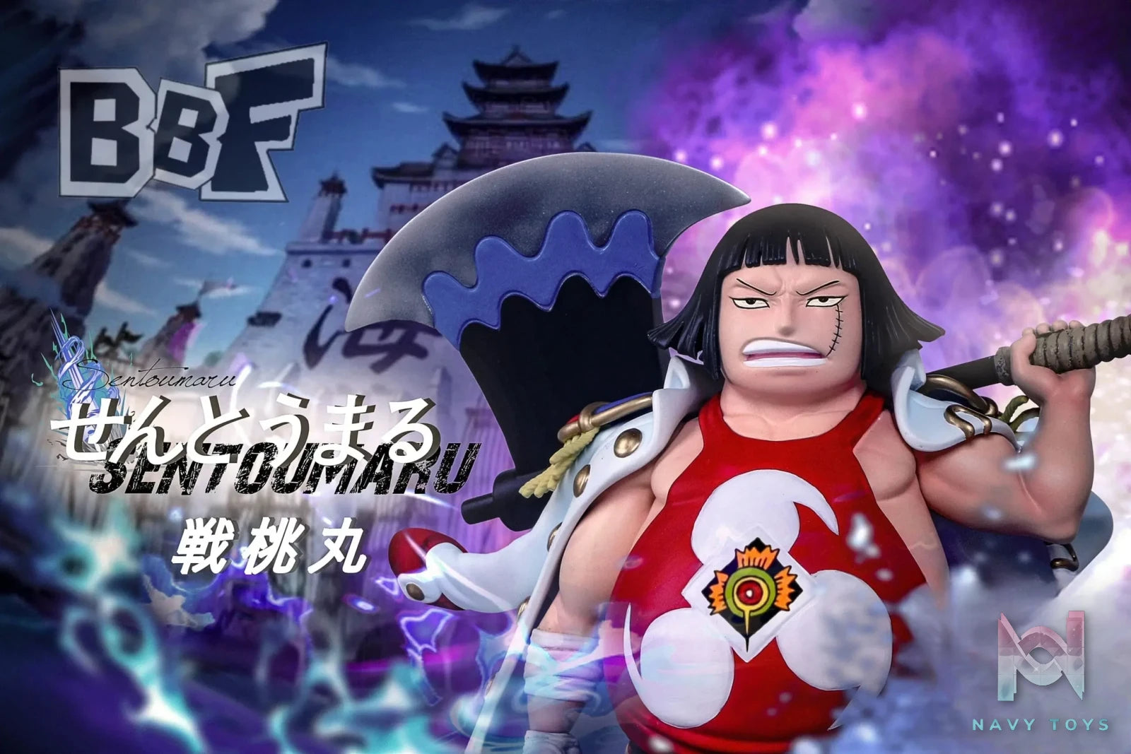 BBF Studio – One Piece Sentomaru