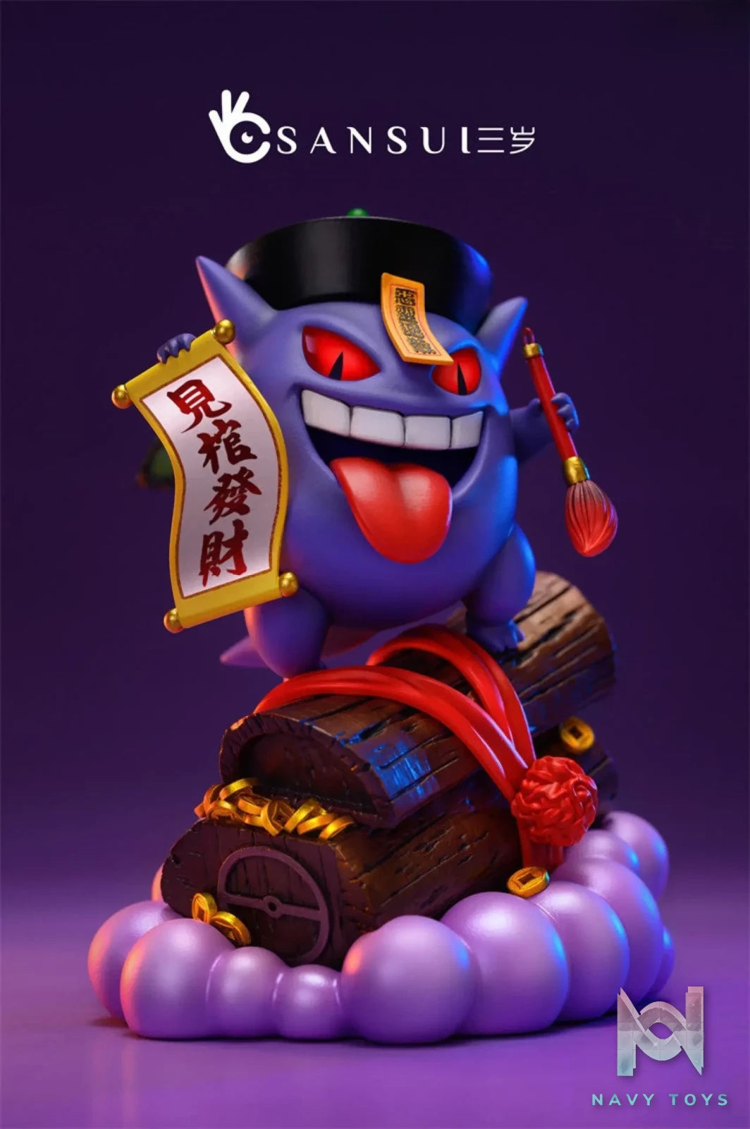 Sansui Studio – Pokémon Vampire Gengar