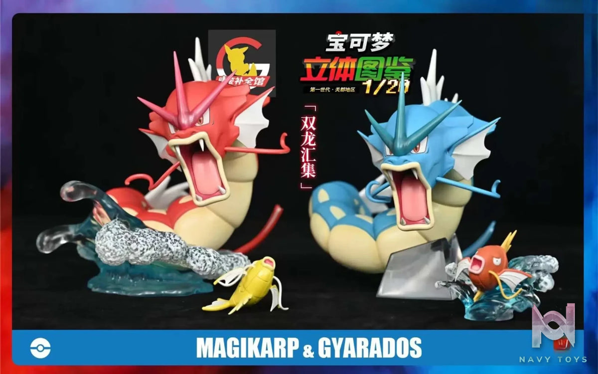 Tu Jian Bu Quan Guan Studio – Pokémon Gyarados group