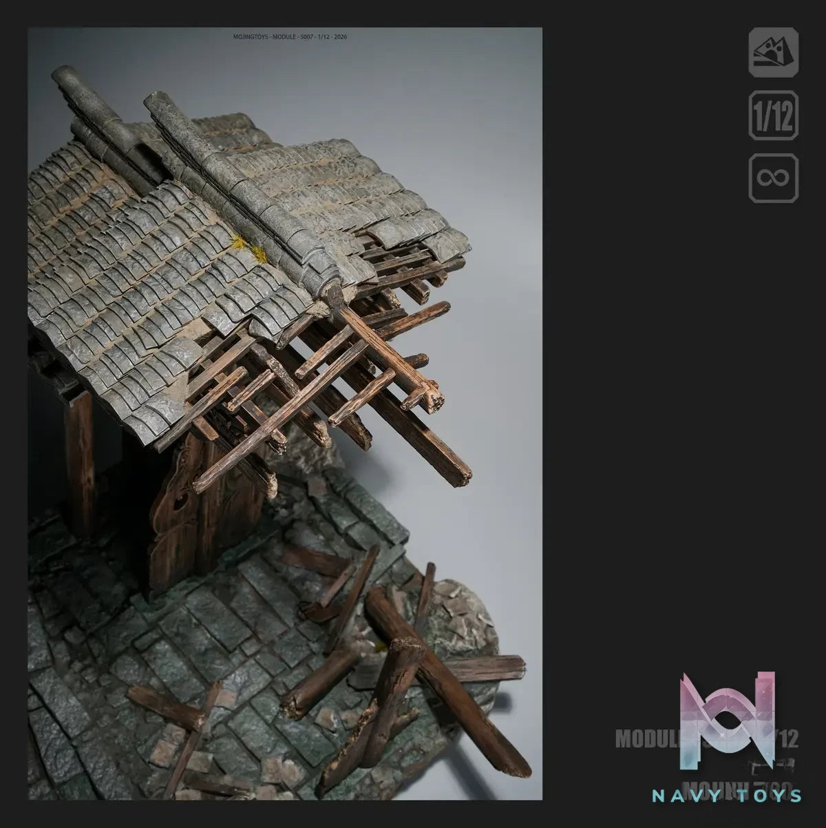 MOjingToys – MODULE S007 1/12 Shanmen Ancient Style Scene (Licensed)