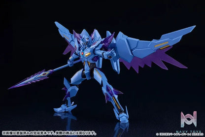 GSC – MODEROID Bang Brave Bang Bravern Superbia Plastic Model (Licensed)