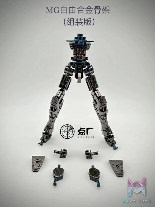 Dian Chang – Gundam Series MG Freedom 2.0 Alloy Frame (Licensed)