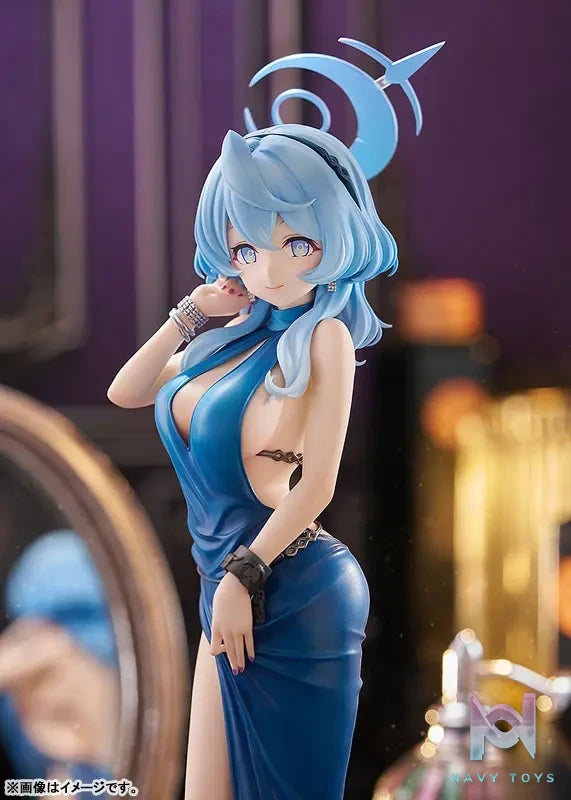 GSC – Blue Archive Amau Ako Dress Ver. (Licensed)