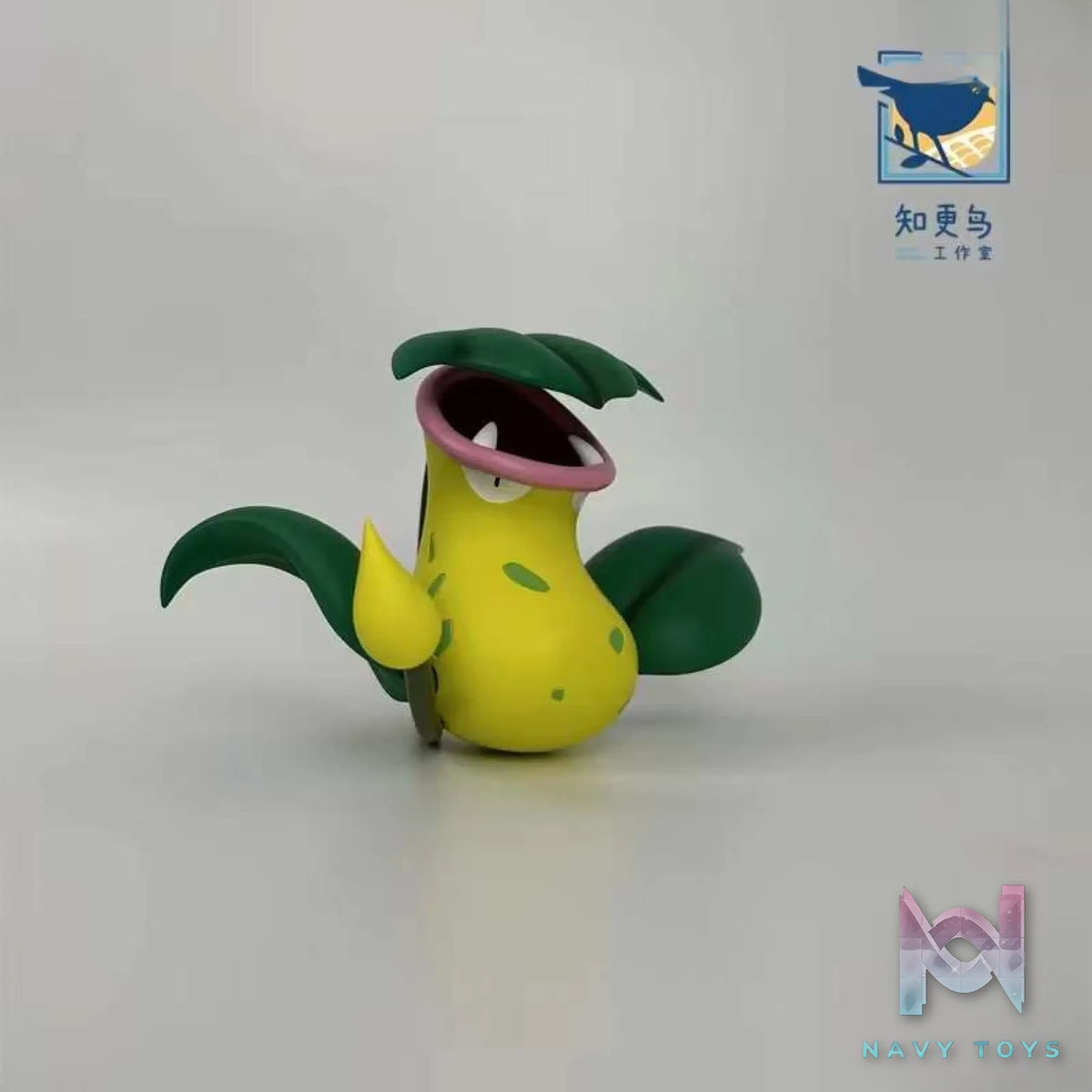 Zhi Geng Niao Studio – Pokémon Victreebel Lord Leader