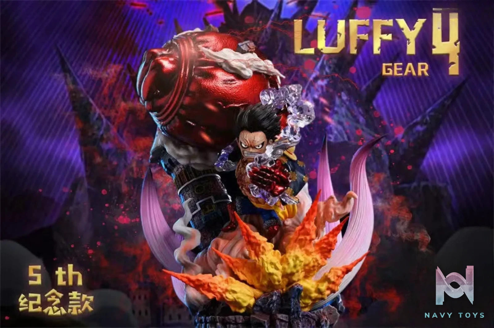 A+ Studio – One Piece Luffy Gear Fourth