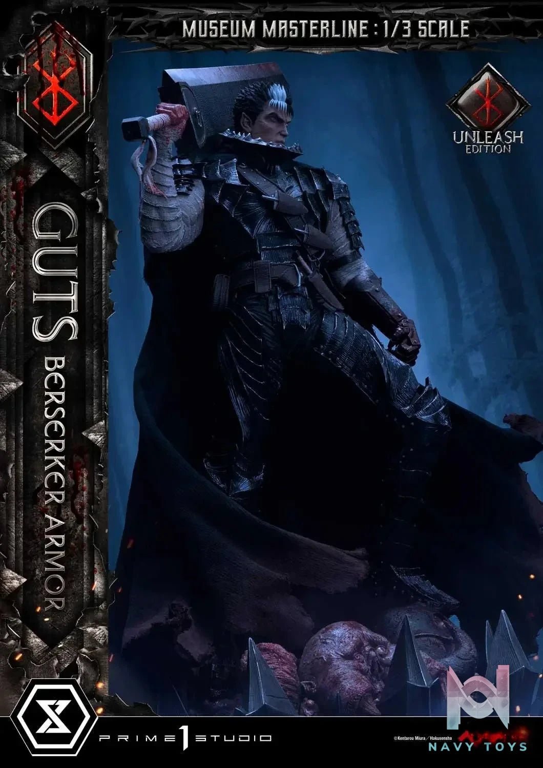 Armor Unleash Edition MMBR-02 MMBR-02DX MMBR-02DXS (Licensed) - Museum Masterline Berserk Guts Berserker - Prime 1 Studio resin statue Navy Toys anime figure