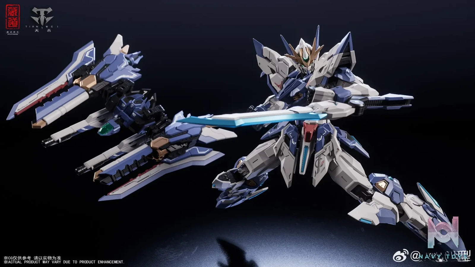 Cang Dao Model – Creator Deity Series Third Wave: Celestial Star – Action Mecha CD-TG03 (Licensed)
