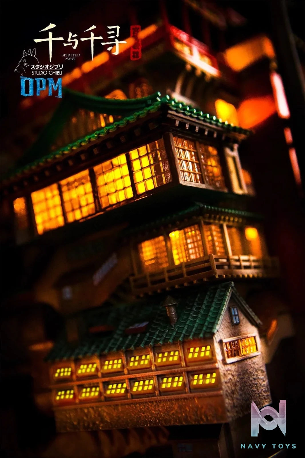 Spirited Away - Ghibli - OPM Studio resin statue opm studio anime figure