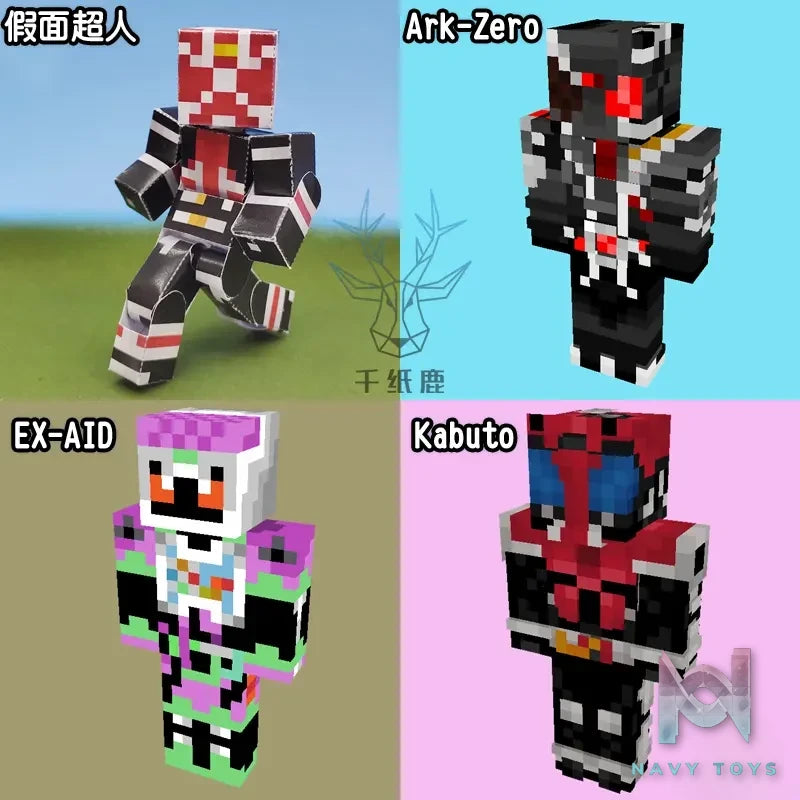 Qian Zhi Lu Studio – Steve Creeper Solid 303 Articulated 3D Paper Model DIY Minecraft