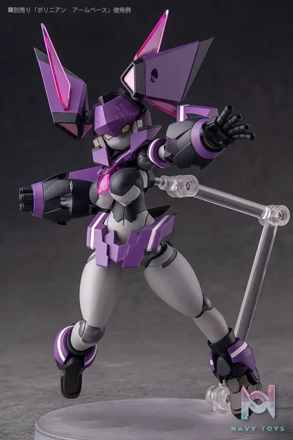 Daibadi Production – Polynian Motoroid Valuca Complete Model Action Figure (Licensed)