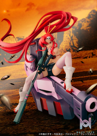PROOF – “Gurren Lagann” Yoko & Yoko M Tank Complete Figure (Licensed)