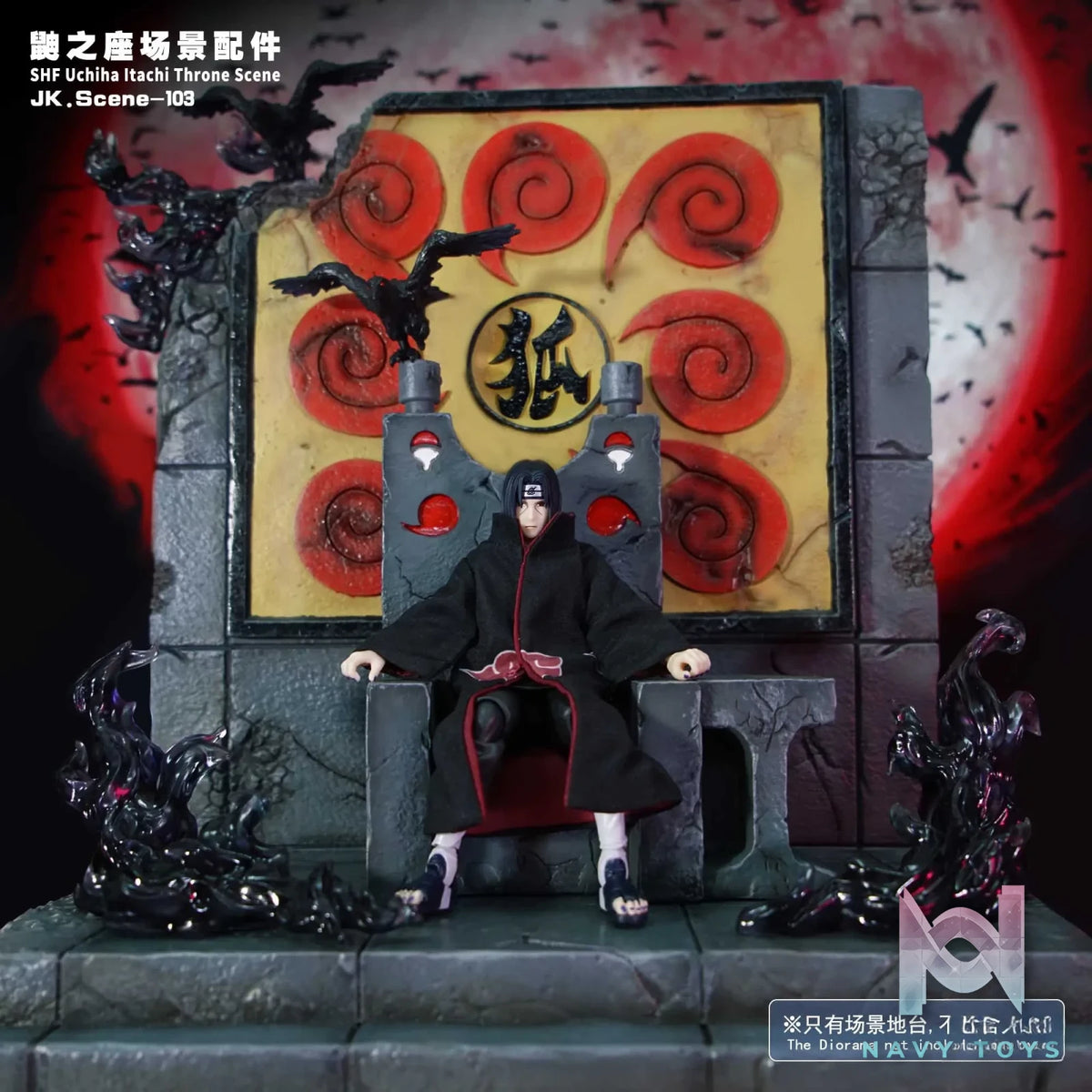 JacksDo Studio – Naruto ********​***** Throne Scene
