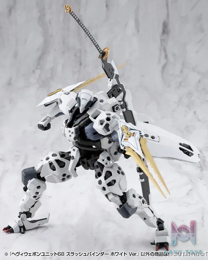 Kotobukiya – M.S.G Modeling Support Goods Heavy Weapon Unit 67 68 Slash Binder Gray Ver. X White Ver. (Licensed)