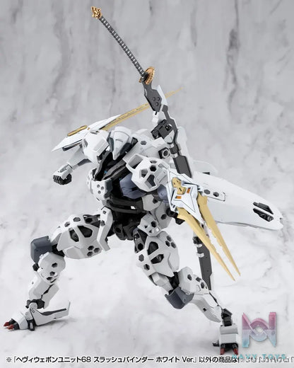 Kotobukiya – M.S.G Modeling Support Goods Heavy Weapon Unit 67 68 Slash Binder Gray Ver. X White Ver. (Licensed)