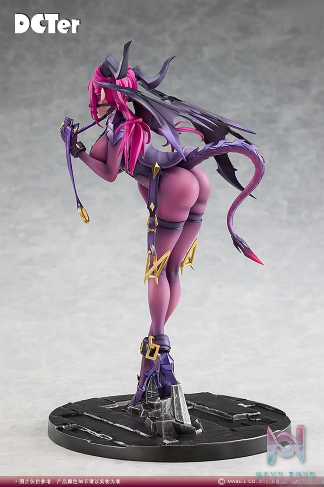 DCTer – Dragon Jishi Series #1 Curtis (Licensed)