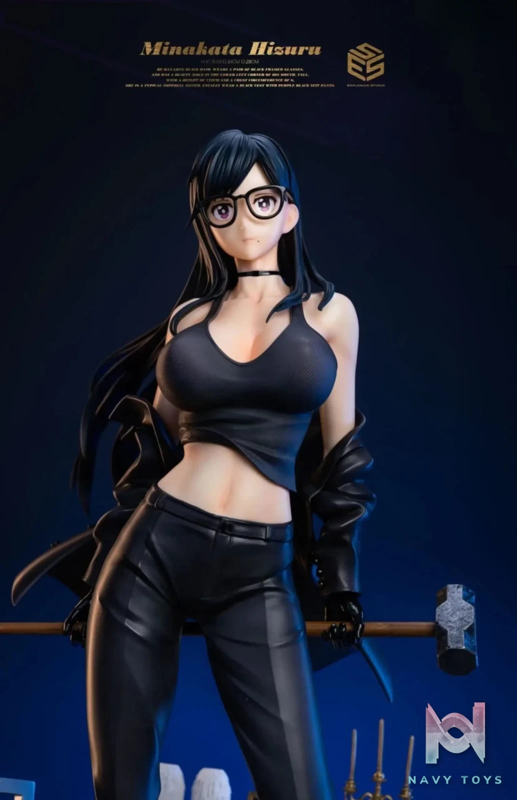 EXPLOSION Studio – Summer Time Rendering Minakata Hizuru