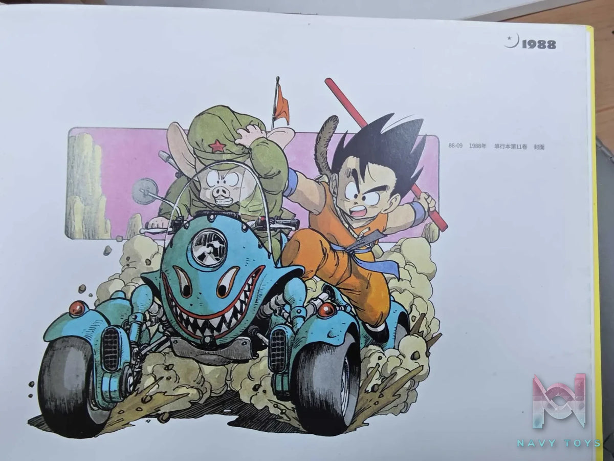 JacksDo Studio – Dragon BallOolong Four-wheeled Motorcycle