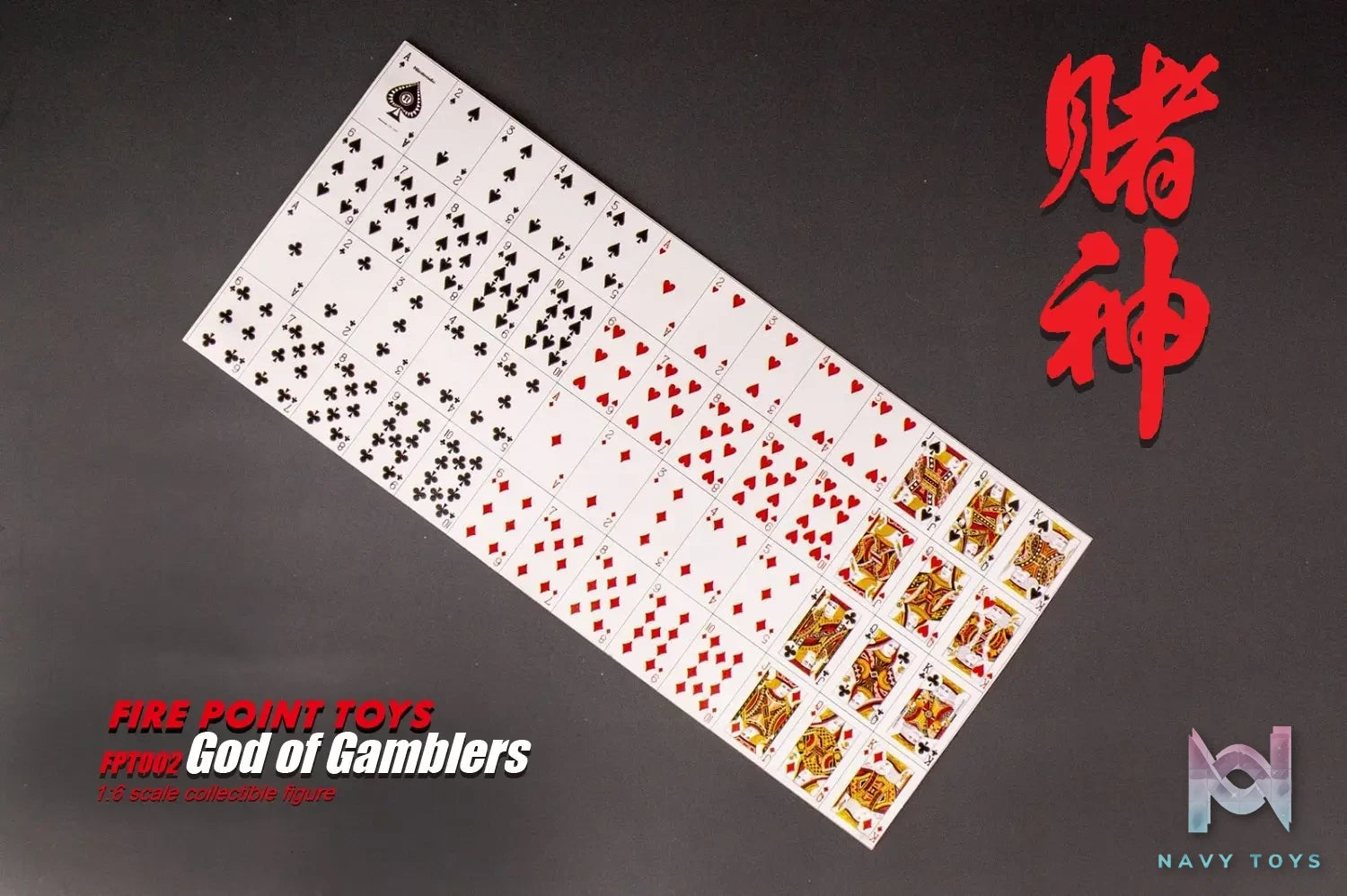 FIRE POINT TOYS – God of Gamblers 1/6 FPT002 (Licensed)