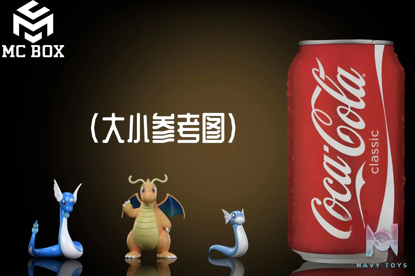 MC BOX Studio – Pokémon Dragonite Evolution Set
